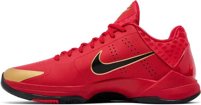 Nike Zoom Kobe 5 Protro 'Year of the Mamba - University Red'