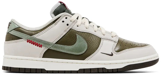 Nike Dunk Low Retro 'Year of the Snake'