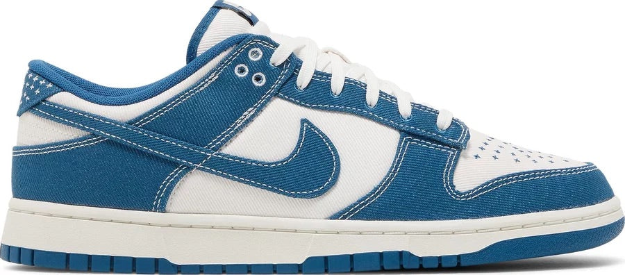 Nike Dunk Low SE ‘Sashiko Industrial Blue’