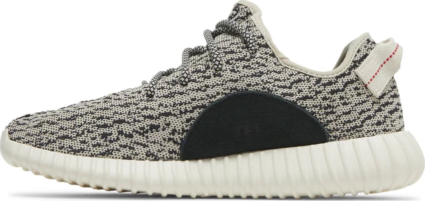 Adidas Yeezy Boost 350 'Turtle Dove' (2022)